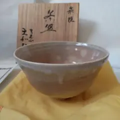 2026年最新】萩 大和松緑の人気アイテム - メルカリ