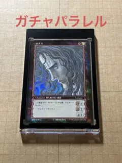 2026年最新】ベルセルク カードの人気アイテム - メルカリ