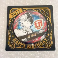 2026年最新】轟焦凍 バースデー缶バッジの人気アイテム - メルカリ