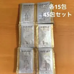 2026年最新】エタン ジュレリッチの人気アイテム - メルカリ