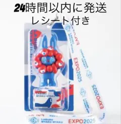 2026年最新】LABUBU MYAKU-MYAKUの人気アイテム - メルカリ