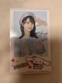 2026年最新】佐々木舞香 直筆 シナモンの人気アイテム - メルカリ