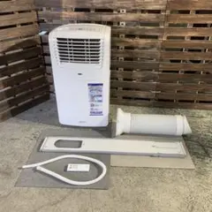 2026年最新】ナカトミ mac-20 スポットエアコンの人気アイテム - メルカリ