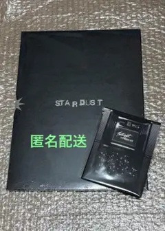 2026年最新】Stardust the8の人気アイテム - メルカリ