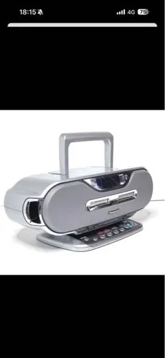 2026年最新】Panasonic RX-MDX80の人気アイテム - メルカリ