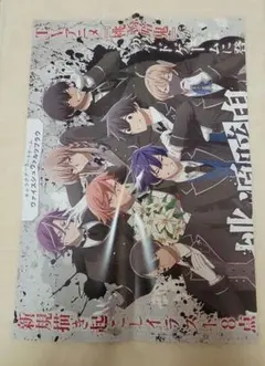 2026年最新】販促ポスターの人気アイテム - メルカリ