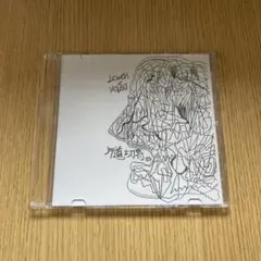 2026年最新】mol53 cdの人気アイテム - メルカリ