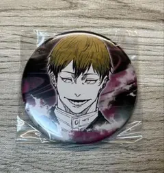 2026年最新】禪院直哉 コレクション缶バッジの人気アイテム - メルカリ