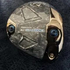 2026年最新】パラダイムaiスモーク トリプルダイヤモンドsの人気