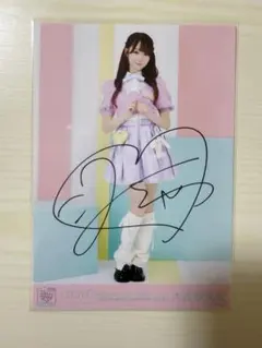 2026年最新】大谷映美里 直筆の人気アイテム - メルカリ