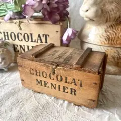 2026年最新】ショコラムニエの人気アイテム - メルカリ