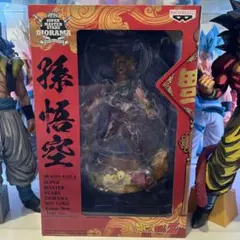 2026年最新】smsd 旧正月の人気アイテム - メルカリ