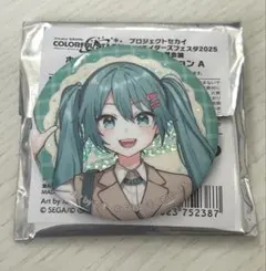 2026年最新】クリエイターズフェスタ 缶バッジの人気アイテム - メルカリ