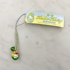 2026年最新】ご当地キティ 北海道 とうもろこしの人気アイテム - メルカリ