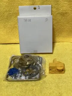 2026年最新】ドライガーGの人気アイテム - メルカリ