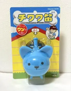 2026年最新】チワワ笛の人気アイテム - メルカリ