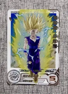 2026年最新】ugm5-002 daの人気アイテム - メルカリ