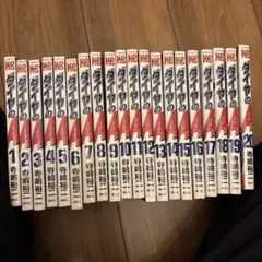 2026年最新】ダイヤのa全巻の人気アイテム - メルカリ