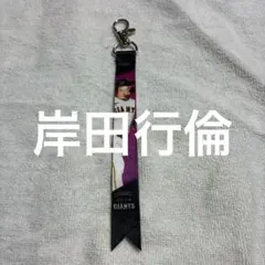 2026年最新】巨人 ボンフィンの人気アイテム - メルカリ