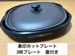 2026年最新】ea-bp30の人気アイテム - メルカリ