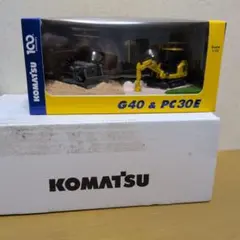 2026年最新】コマツオリジナルミニチュアの人気アイテム - メルカリ