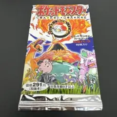 2026年最新】ポケモンカード 第一弾 ショートパックの人気アイテム