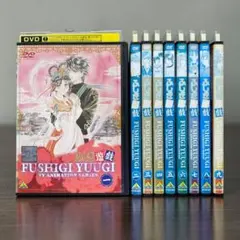 2026年最新】ふしぎ遊戯 dvdの人気アイテム - メルカリ