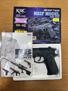 2026年最新】m92f ミリタリーモデル マルイの人気アイテム - メルカリ