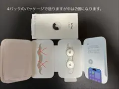2026年最新】airtag 2個の人気アイテム - メルカリ