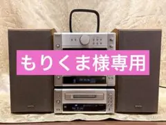 2026年最新】denon mdコンポの人気アイテム - メルカリ