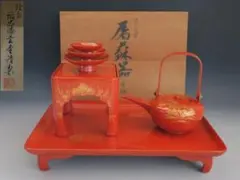 2026年最新】輪島塗 屠蘇器の人気アイテム - メルカリ