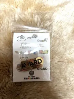 2026年最新】 ピンバッジ westの人気アイテム - メルカリ