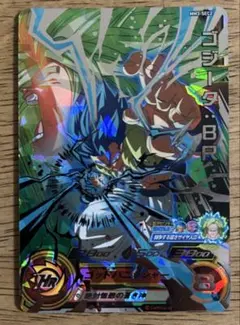 2026年最新】スーパードラゴンボールヒーローズ mm3の人気アイテム