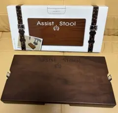 2026年最新】吉澤 アシストペダルハイツールセットの人気アイテム