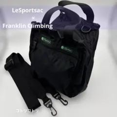 2026年最新】FRANKLIN climbing レスポートサックの人気アイテム