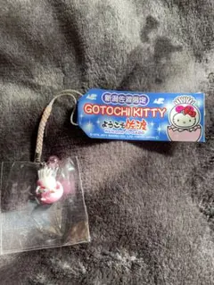 2026年最新】佐渡限定キティの人気アイテム - メルカリ