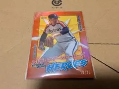 2026年最新】Ryanの人気アイテム - メルカリ