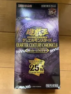 2026年最新】遊戯王 side UNITY boxの人気アイテム - メルカリ