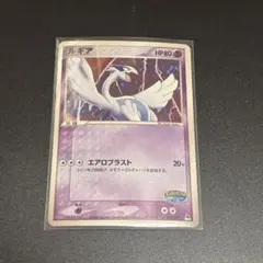 2026年最新】ポケモン コレクションファイル ルギアの人気アイテム