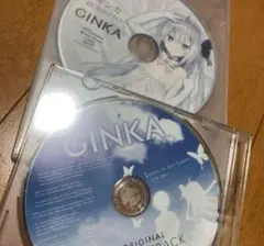 2026年最新】Ginka 特装版の人気アイテム - メルカリ