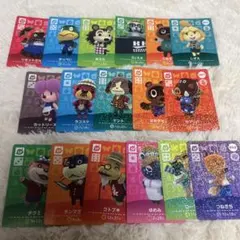 2026年最新】あつ森amiiboカードまとめ売りの人気アイテム - メルカリ