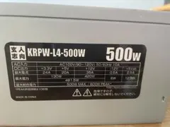 2026年最新】KRP-500Aの人気アイテム - メルカリ