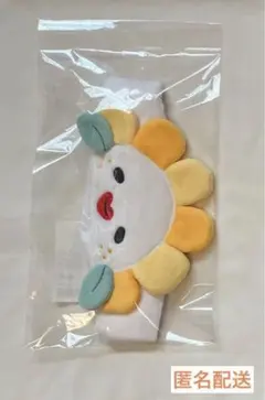 2025年最新】jochum bira マスコットの人気アイテム - メルカリ