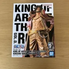 m72738641340_1.jpg?1769305003