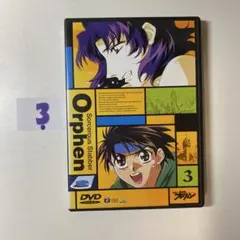 2026年最新】魔術士オーフェンの人気アイテム - メルカリ