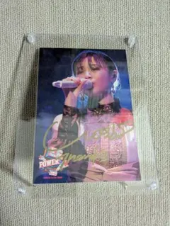 2026年最新】鷲尾伶菜 サインの人気アイテム - メルカリ