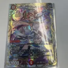 2026年最新】グレイテストグレートの人気アイテム - メルカリ