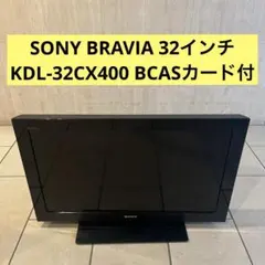 2026年最新】BRAVIA 2011の人気アイテム - メルカリ