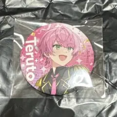 2026年最新】てるとくん 缶バッジの人気アイテム - メルカリ