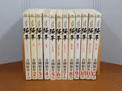 2026年最新】土佐の一本釣り 全巻の人気アイテム - メルカリ